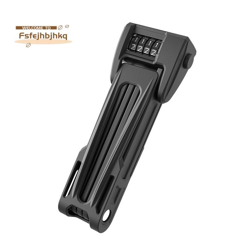 ล็อคจักรยานพับได้ รหัสล็อคความปลอดภัยสูงสำหรับ E-Bikes