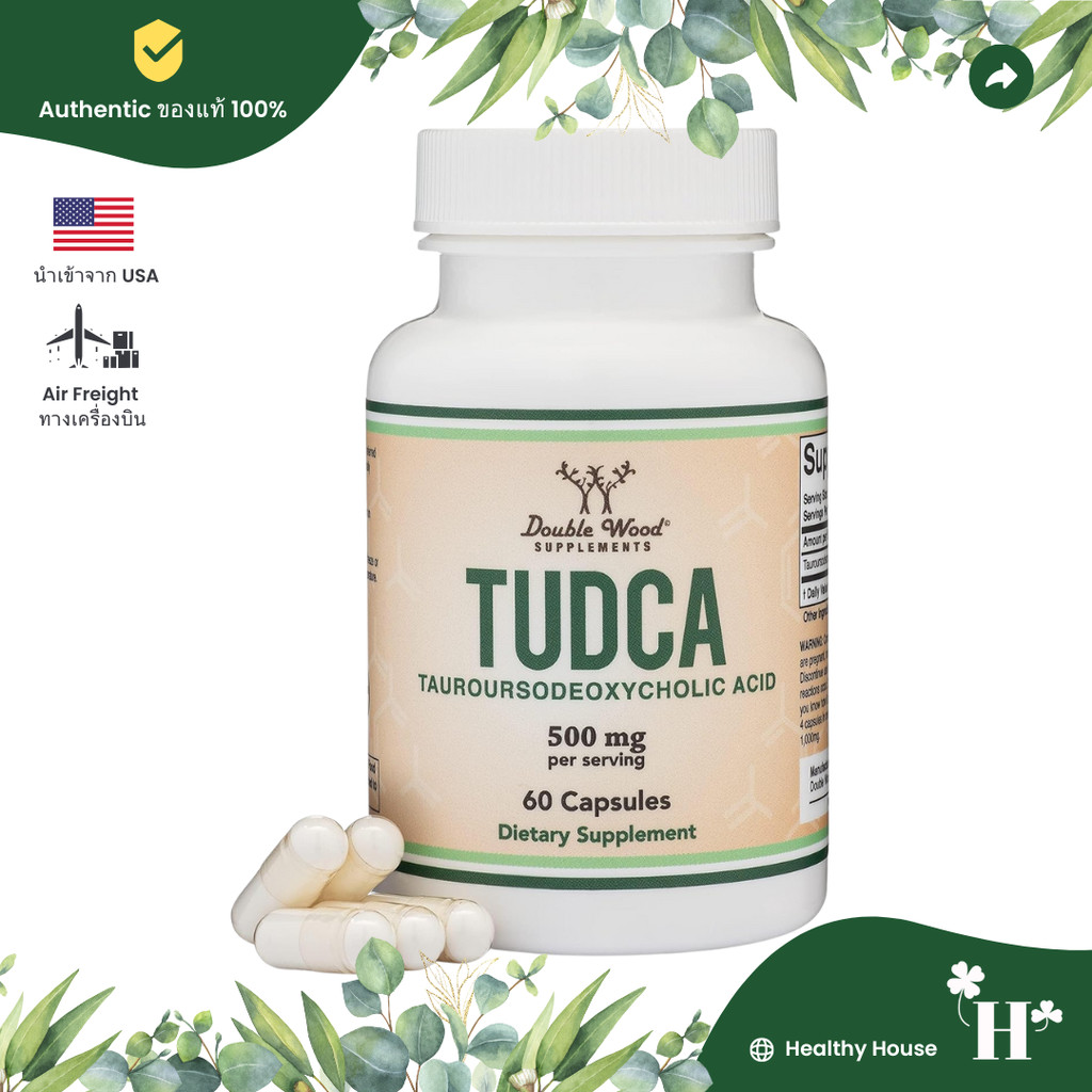 Double Wood TUDCA 500mg Liver Support 60 Capsules บำรุงตับ เสริมสุขภาพจอประสาทตา