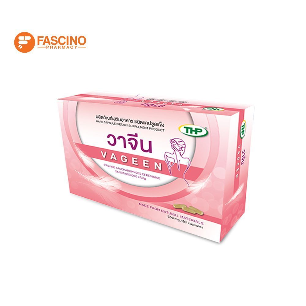 MSP MIRACLE VAGEEN ผลิตภัณฑ์เสริมอาหาร ชนิดแคปซูลแข็ง (30 แคปซูล)