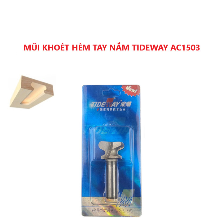ยิงไม้ TIDEWAY AC1503 HANDLE CUT