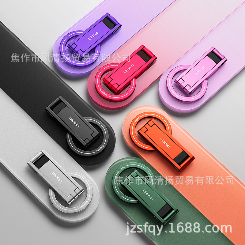 Ulanzi Ulanzi Ulanzi MA60 Pocket Magnetic Phone Holder Magsafe Magnetic เหมาะสําหรับ Android
