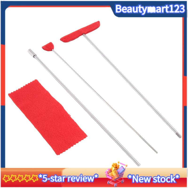 BMGrand Piano Soundboard เครื่องมือทําความสะอาดสําหรับทําความสะอาด Grand Piano Soundboards ติดตั้งง่