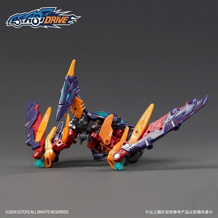 52TOYS Beast Box Infinite Beast Pterosaur Trino Drive Assembly Deformation Toy Model Mecha