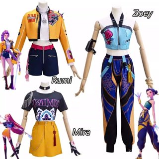 Fast Shipping  แฟชั่น 2025 ใหม่ภาพยนตร์ K-Pop Mira Rumi Zoey…