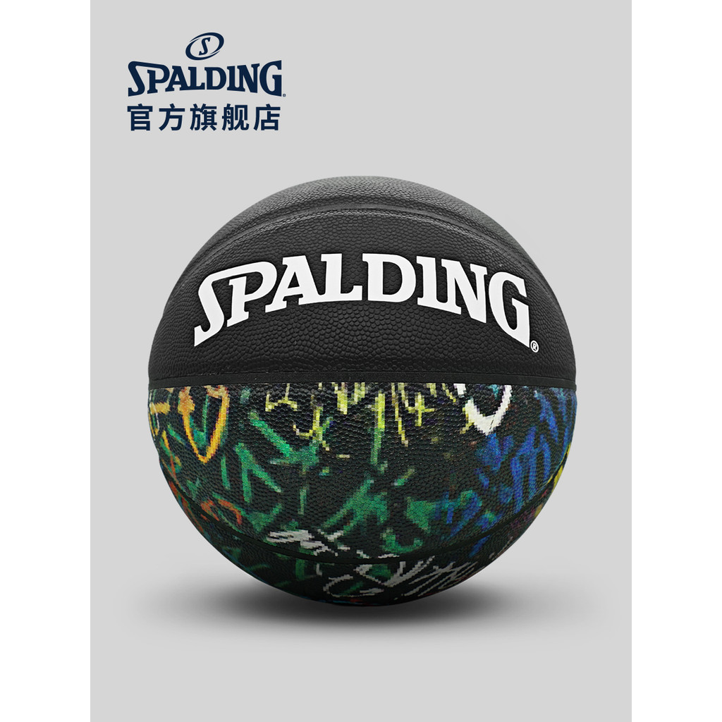 Spalding Black Graffiti PU7 บาสเกตบอลคลาสสิก เหมาะสำหรับเล่นในร่มและกลางแจ้ง