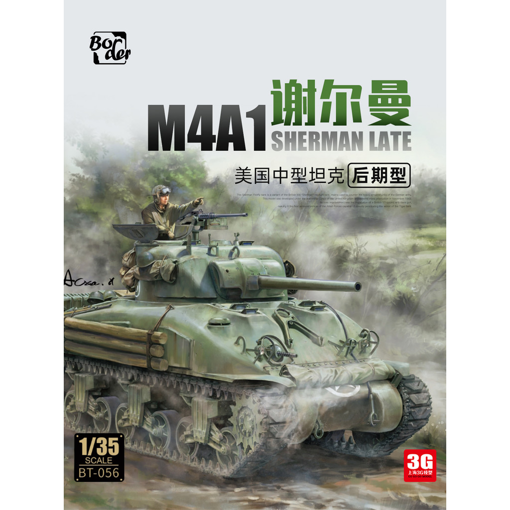 3G รุ่น Border BT-056 M4A1 Sherman Tank Casting Body Late Type 1/35