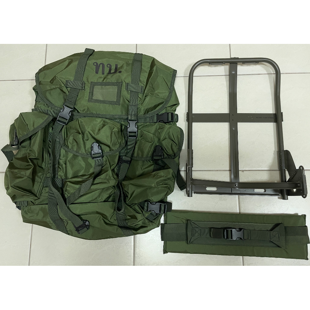 เป้สนาม ทบ แท้ รุ่นใหม่+โครง (ของใหม่, มือ1)