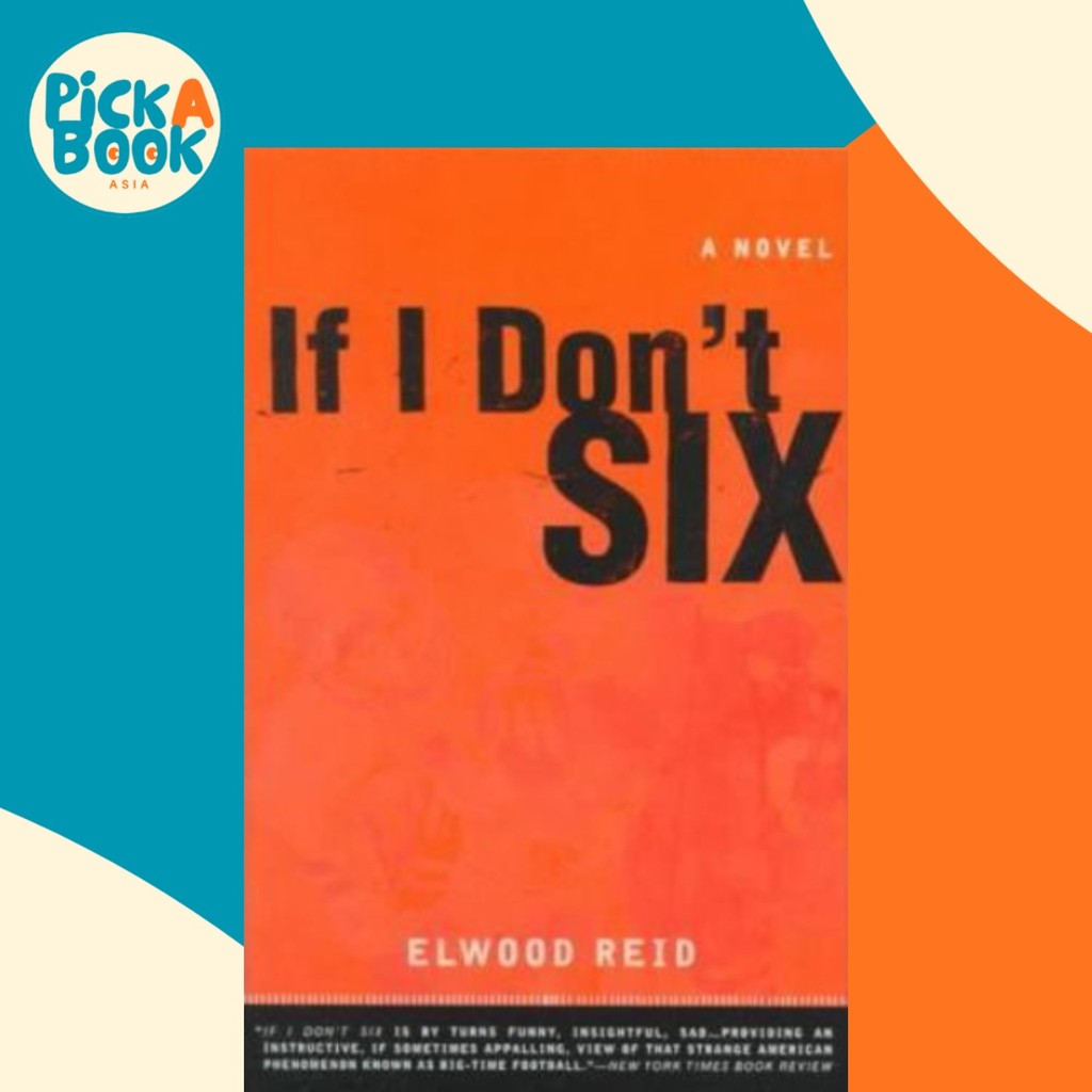หากฉันอย่าหกโดย Elwood Reid (ฉบับสหรัฐอเมริกาปกอ่อน)
