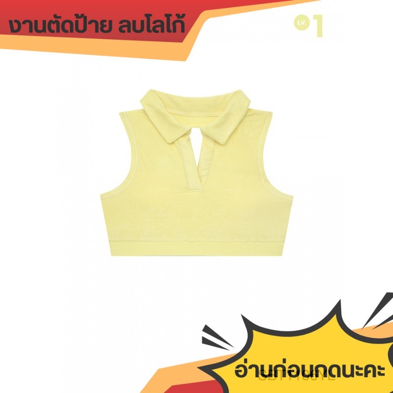 SABINA **อ่านก่อนกดนะคะ  Palette of the Earth เสื้อแขนกุดคอปก รหัส SBT1106 - สีเหลือง ***สินค้าตัดป้