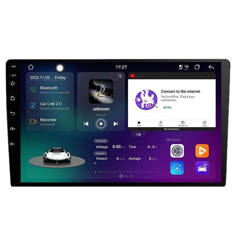 Fang Yitong 30/33 ซม.UIS7870 Android 12+512G รถ 2K Universal Central Control Navigation