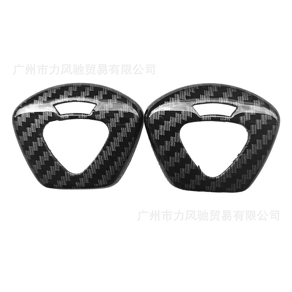 เหมาะสําหรับ Triumph 675/1050/T100/T900 955 เปลือกกุญแจรถจักรยานยนต์ฝาครอบกุญแจรถรูปแบบคาร์บอนไฟเบอร
