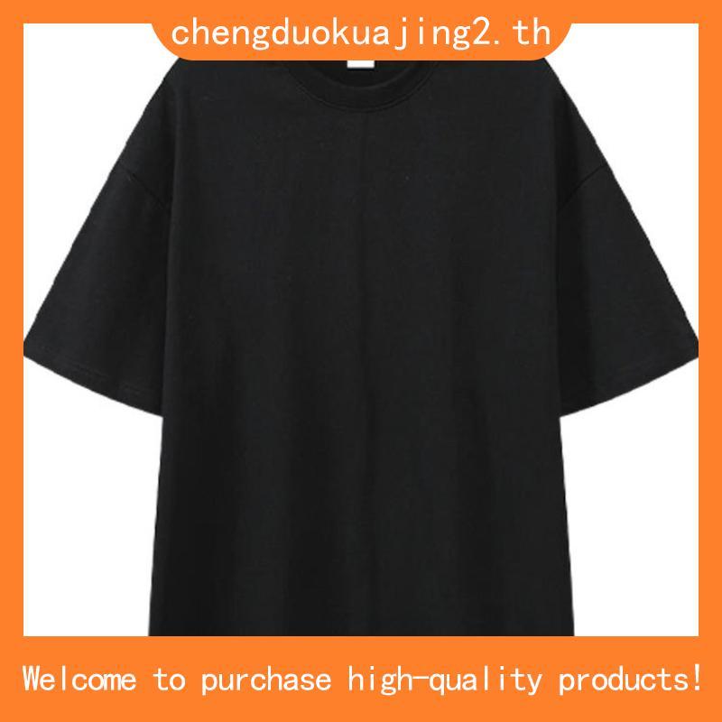 Yuedpao เสื้อยืด Oversize Feather Comfort (สีใหม่) ผ้าหนาทรงสวย ยับยากรีดง่าย เสื้อยืดเปล่า เสื้อยืด