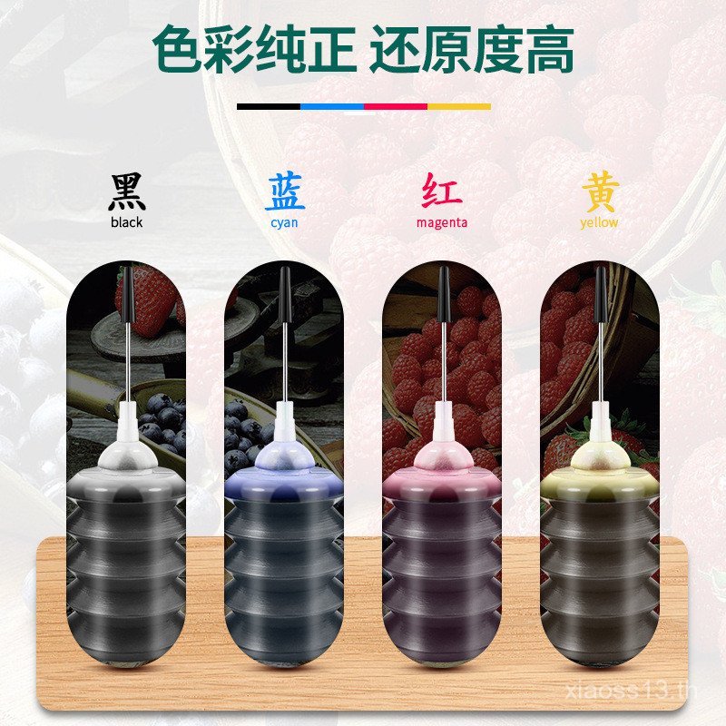 เหมาะสําหรับ HP 803 Ink 2132 Inkjet Ink 1112 Ink 680 Universal HP Ink 30ML