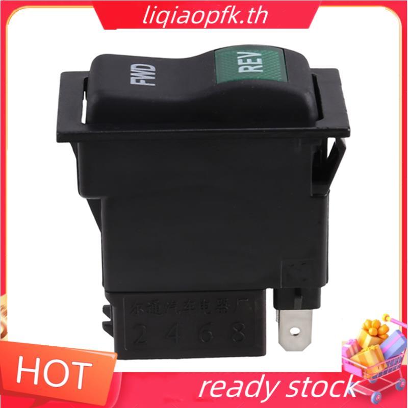 Ready store สวิตช์ถอยหลังไปข้างหน้าสําหรับรถเข็นกอล์ฟ Buggies และสันทนาการอื่นๆ 36V/48V Rocker