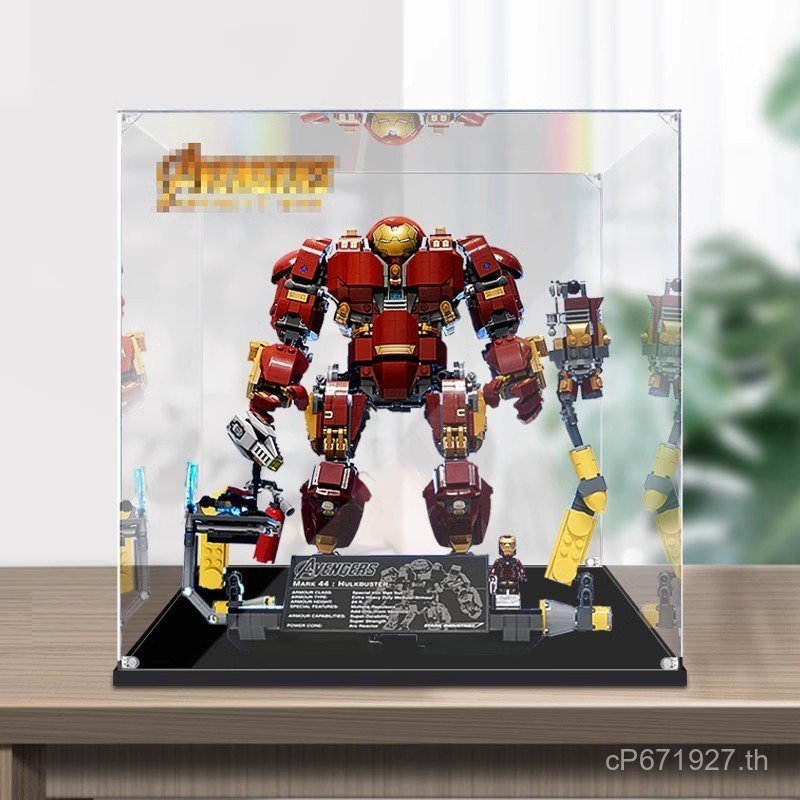 Iron Man ฝาครอบโปร่งใส 76105 เหมาะสําหรับกล่องเก็บ Anti-Hulk Lego กล่องป้องกันฝุ่นจอแสดงผล Boxed Arm