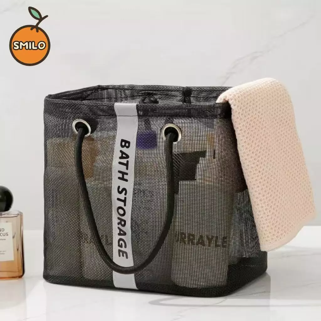 SMILO ถุงตาข่าย ถุงพับได้ กระเป๋าตาข่าย กระเป๋าอาบน้ำ นํากลับมาใช้ใหม่ กลวงออก แห้งเร็ว พับเก็บได้