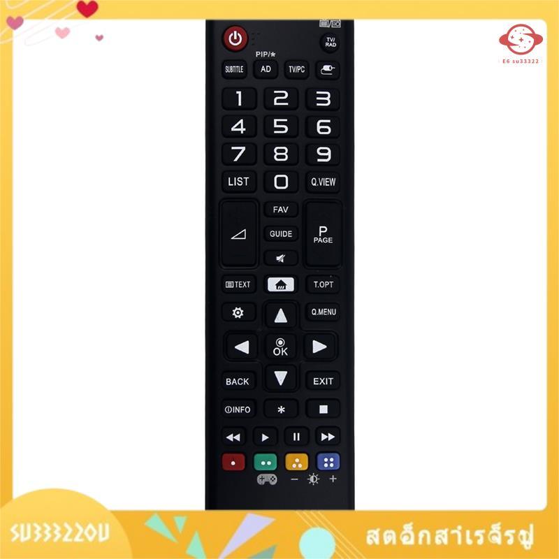 (su33322ou.th) AKB74915346 รีโมทคอนโทรลสําหรับทีวี 24MT48DG-BZ 24MT48S 24MT48 24MT48DF-PZ อุปกรณ์เสร