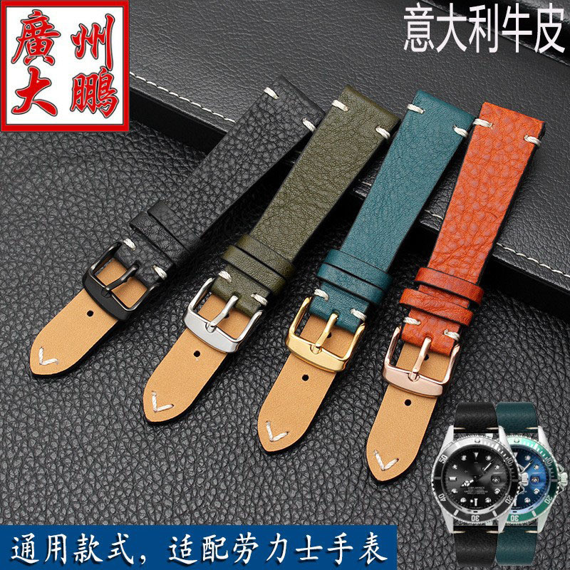 สายหนังบางอิตาลี Universal Mens เหมาะสําหรับ Log Type Series สายนาฬิกาหนังแท้ 20mm