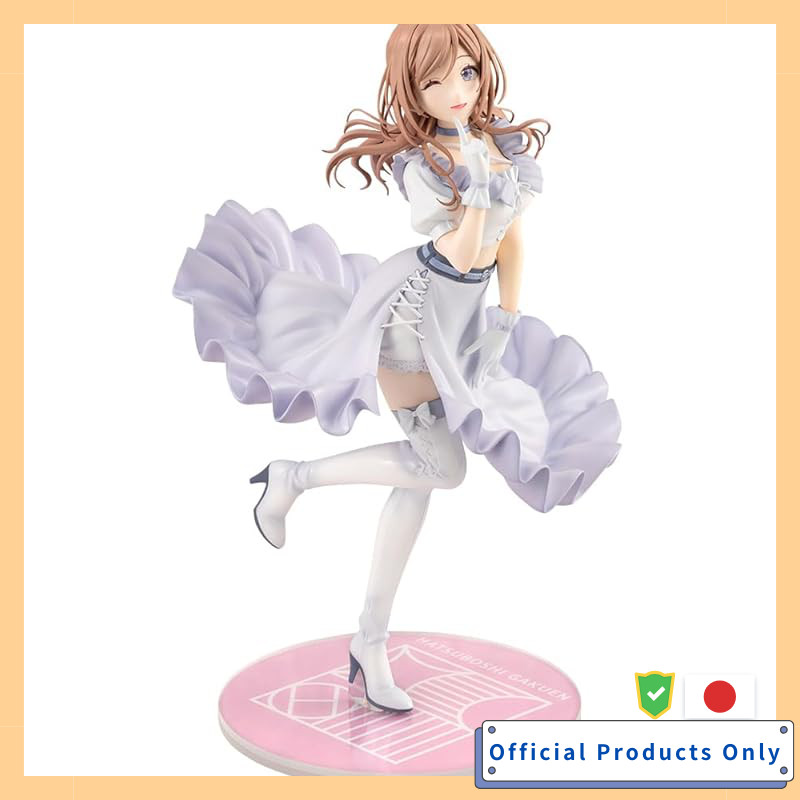 KOTOBUKIYA Gakuen Idolmaster Himezaki Riba -clumsy trick- 1/7 Scale PVC Painted Figure