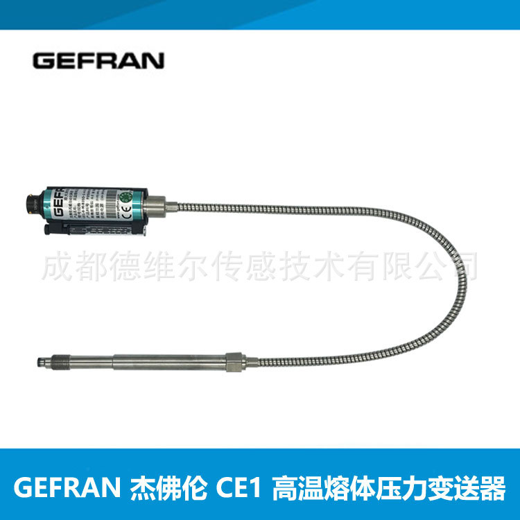 GEFRAN GEFRAN CE1-6-M-B35D-1-4-D CE1-6-M-B02C-1-4-D เครื่องส่งแรงดัน
