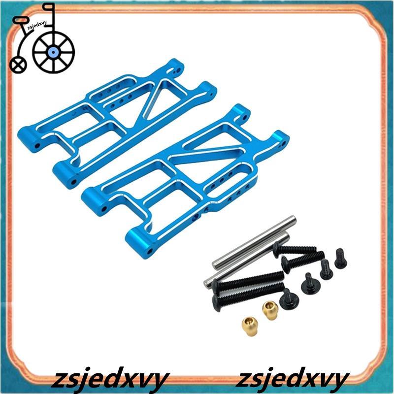 สําหรับ 1/10 10208 โวลต์2 อาร์ซี รถอุปกรณ์เสริมอัพเกรดด้านหลังล่างสวิงอาร์มชุด