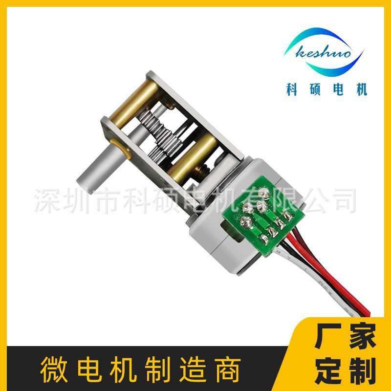 ผู้ผลิตจัดหา 15BY Stepper Gear Motor 15MM Stepper Motor Side Output Shaft Stepper Motor Silent