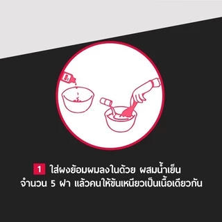 ของแท้ Bigen บีเง็น ผงย้อมผมปราศจากแอมโมเนีย 6g. ยกโหล=12ชิ้น