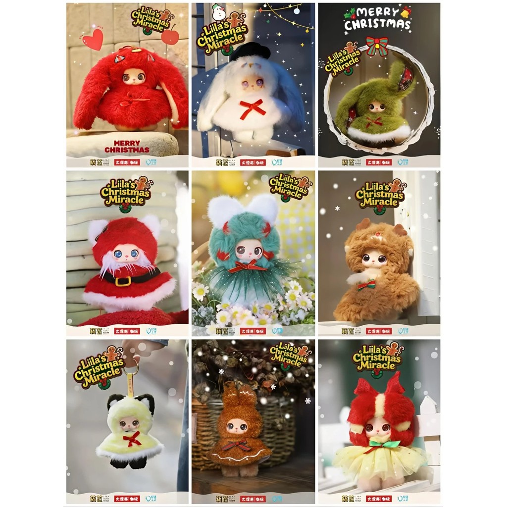 Liila Toys Christmas Adventure Plush ของขวัญคริสต์มาส 8 ชิ้น