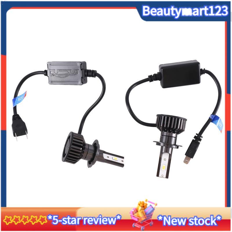 BM สําหรับไฟรถยนต์สําหรับไฟวิ่งกลางวันกอล์ฟใกล้และแบบบูรณาการ LED ไฟหน้า 12V 56W 5600LM