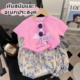 ชุดเด็กหญิง เสื้อแขนสั้น+กางเกงขายาว ลายสัตว์น่ารักประดับลูกไม้ เนื้อผ้าระบายอากาศดี ป้องกันยุง ใส่สบายเหมาะกับทุกโอกาส
