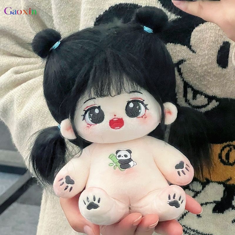 ตุ๊กตาผ้าฝ้าย 20 ซม. น่ารัก แต่งตัวตุ๊กตาเปล่า ของขวัญวันเกิด