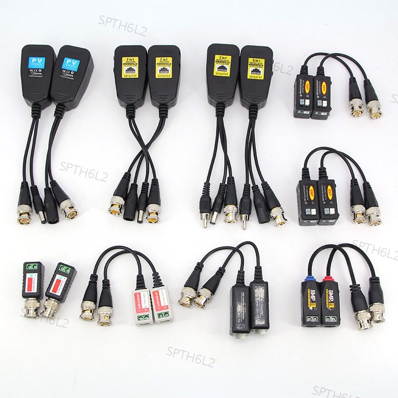 Balun 2 MP ถูกที่สุด พร้อมโปรโมชั่น ก.พ. 2026 | BigGoเช็คราคาง่ายๆ