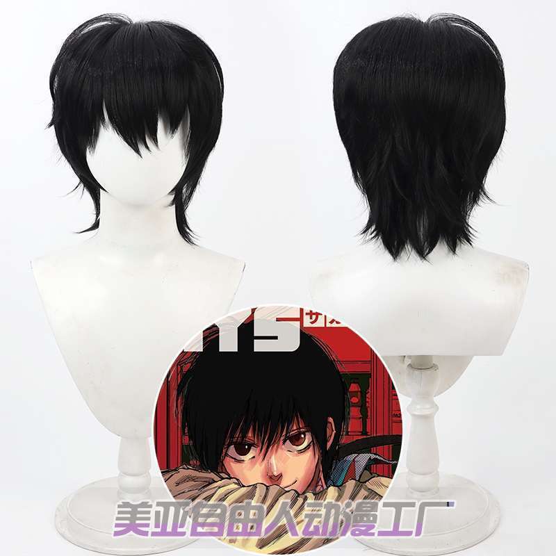 【พร้อมส่ง】sakamoto Days Cosplay ของสะสม Figure ชุดคอสเพลย์ ชุดฮาโลวีน Sakamoto Taro Asakura Shin Yoi