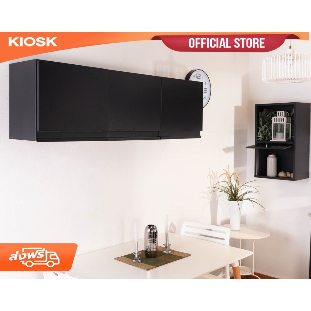 [จัดส่งพร้อมติดตั้งฟรี] KIOSK ตู้เหล็กแขวนPanti-o 2 บานเปิด รุ่น PN-501 **มีใบกำกับภาษี**