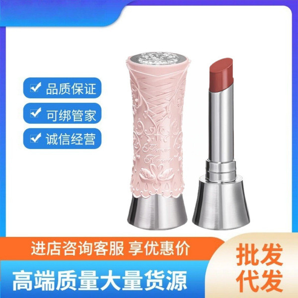 flower knows flower knows blush Flower Knows Swan Ballet Lip Gloss Mirror Forming Film ลิปสติก Non-S