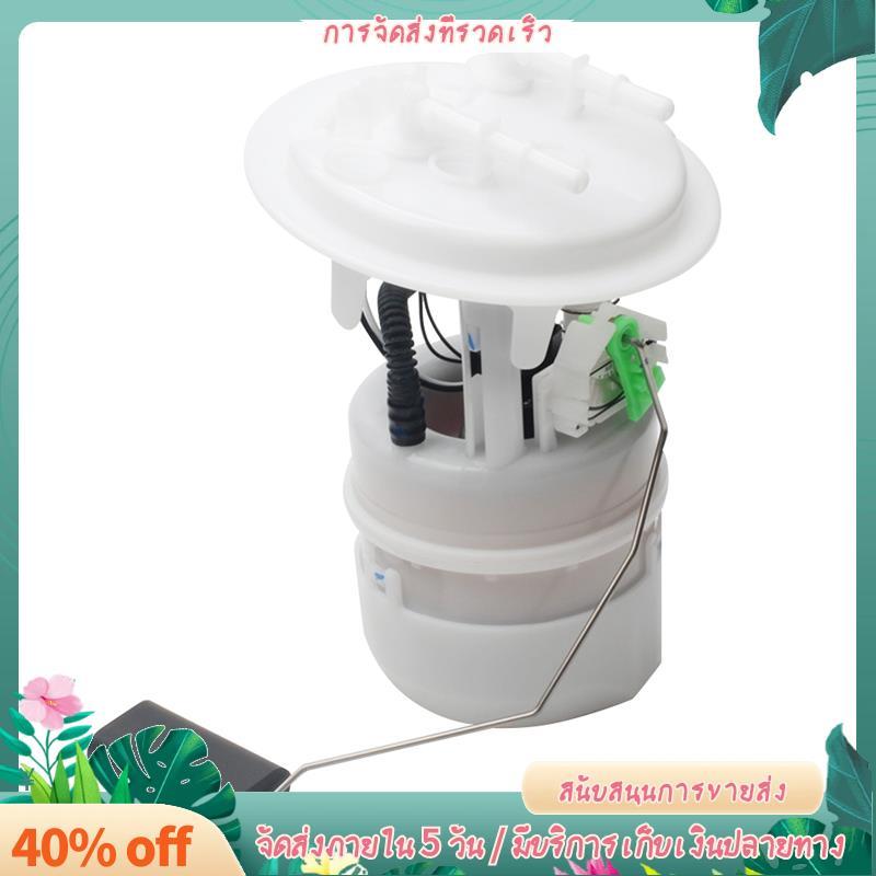 ชุดปั๊ม 1525QA สําหรับ 207 307 3008 307CC 308CC 308SW 1.4 1.6 อะไหล่