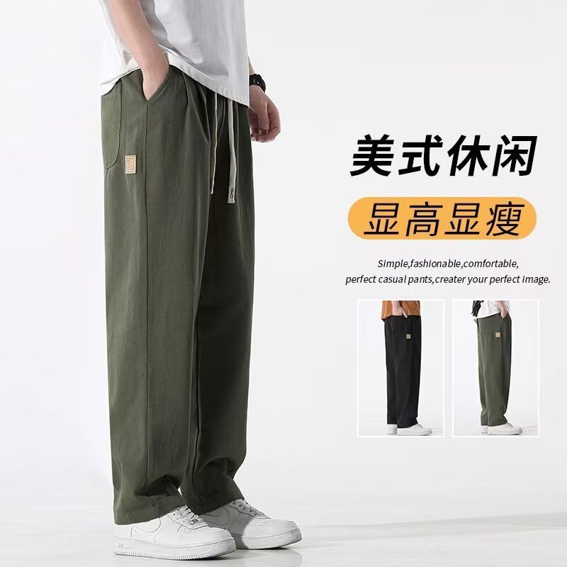 กางเกงโอเวอร์แออลส์ผู้ชาย ไซส์ M-7XL ทรงขาบาน สไตล์ High Street Fashion