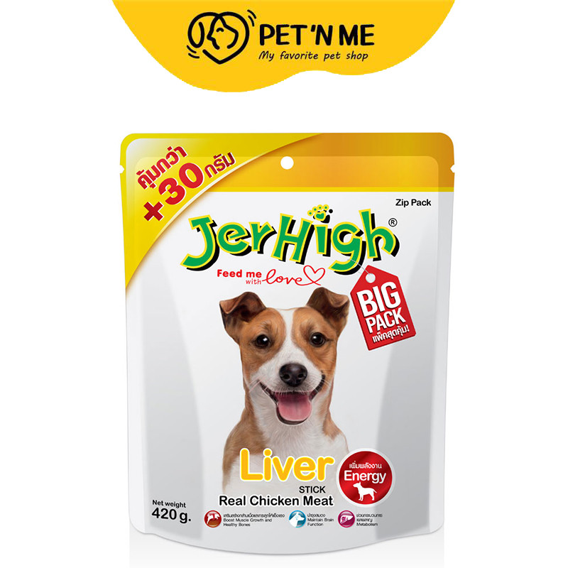 [จัดส่งจากคลัง] JERHIGH เจอร์ไฮ ขนมแท่ง สำหรับสุนัข รสตับ 420 กรัม [8851759450101]