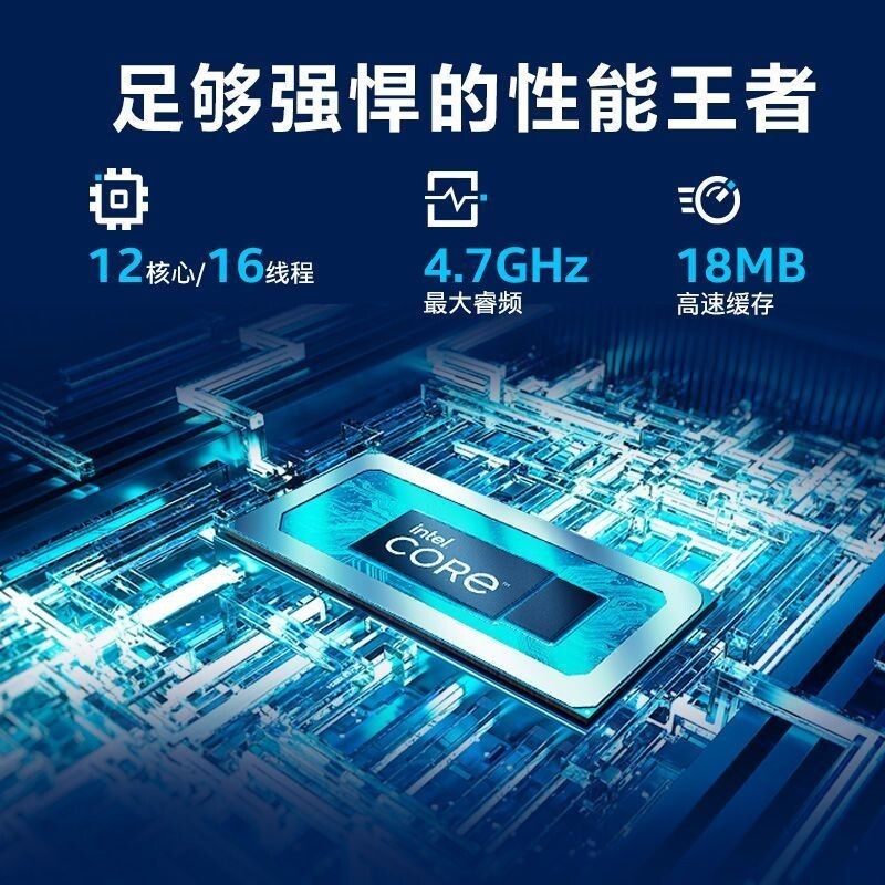 [1T Solid State]Acer/Acer Ulevo Laptop16 นิ้ว Core i513500H Office สมุดโน๊ตน้ําหนักเบา