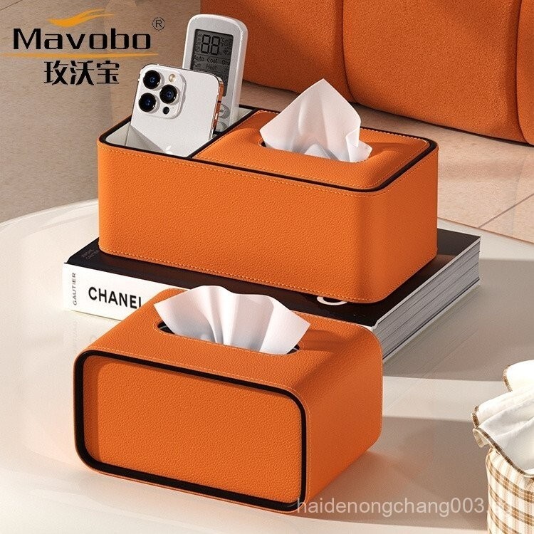 [Shop Hot Sale]Tissue Box for Living Room Highend Light Luxury Home Use Simple Creative Coffee Table