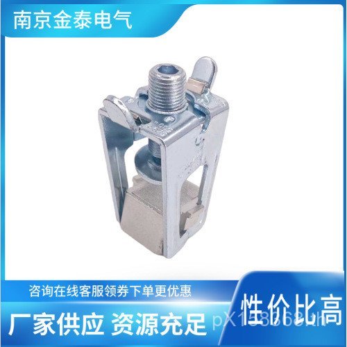 Nanjing 01759 Busbar 530-1 เทอร์มินัลเชื่อมต่อ LP800A201 ลวด JT-530-1 Jintai XIZS