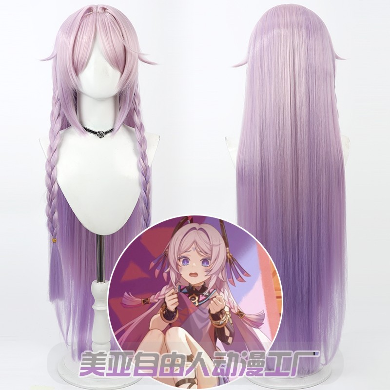 Original God Nata Celette Cos Wig Pink Gradient Purple Scalp Wish Nata F58i