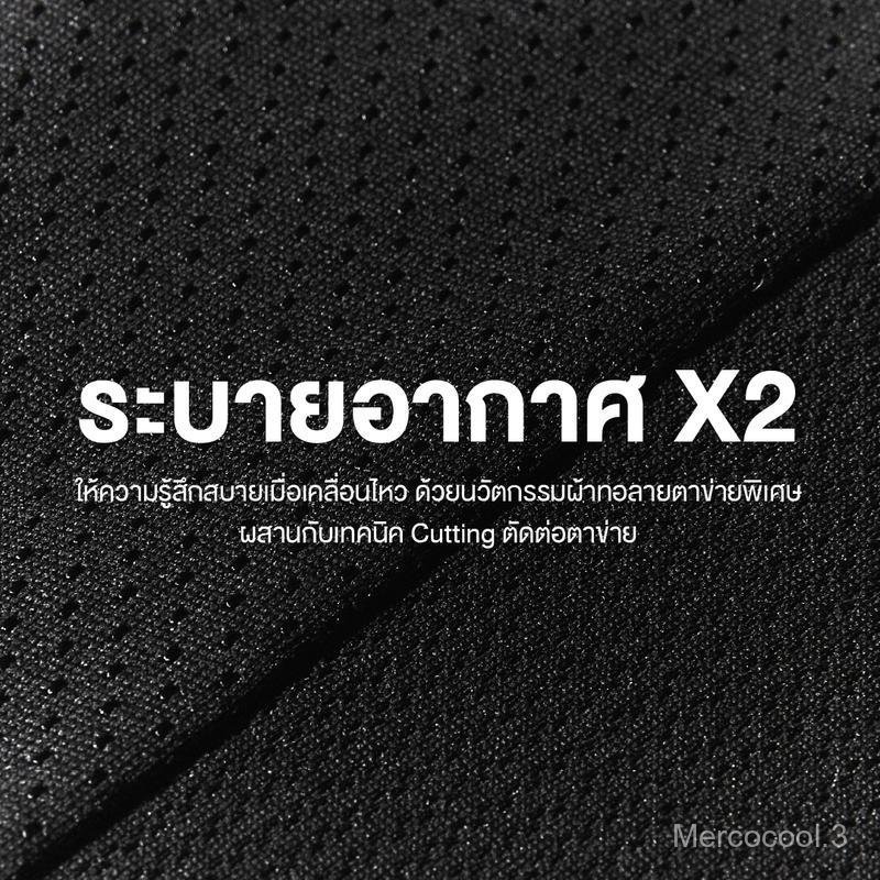 Yuedpao Sportswear Keep Going Collection เสื้อออกกำลังกายแขนกุด เสื้อกีฬา เสื้อกล้ามออกกำลังกาย เสื้