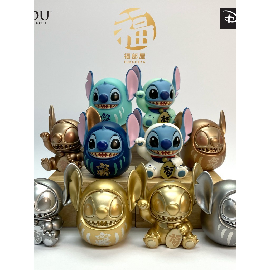 URDU สวัสดิการ Department House Disney Dharma Mystery Box Lucky Stitch Stitch เครื่องประดับอินเทรนด์