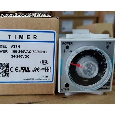 รีเลย์เวลาอัตโนมัติ AT8N AT8N-1 AT8N-2 AT11DN AT11EN AT11DN-1 AT11DN-2 AT8SDN LE4S LE4SA