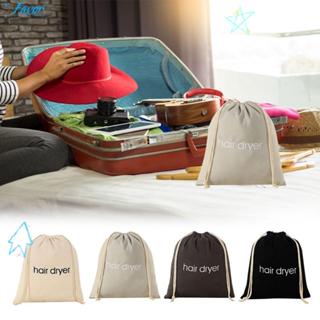 FAVOR ไดร์เป่าผม, กระเป๋าผ้าไดร์เป่าผมความจุขนาดใหญ่ผ้าแคนวา…