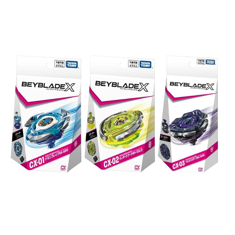 [3-piece set] Drumble Brave S6-60V CX-01 & Wizard Arc R4-55LO CX-02 & Perseus Dark B6-80W CX-03