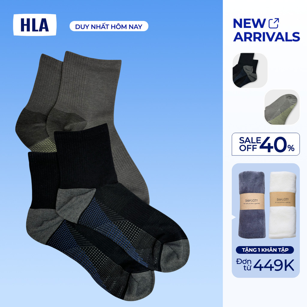HLA ถุงเท้ากีฬาคอปกสูง – เพิ่มประสิทธิภาพ Comfort All Day