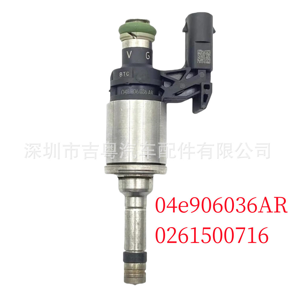 04e906036AR เหมาะสําหรับหัวฉีด Audi A1 A3 Q5 0261500716 04E906036ซี