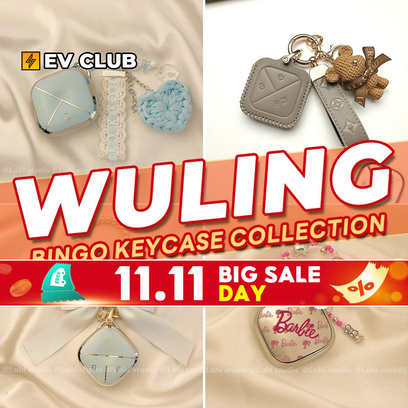 เหมาะสําหรับ Wuling Air ev Wuling binguo ev Wuling bingo ev สาวน่ารักกุญแจรถสดน่ารักจี้กุญแจรถรถใหม่